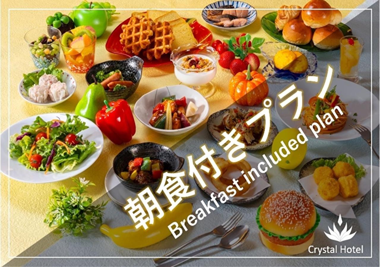 Kuromon Crystal Hotel Osaka Dış mekan fotoğraf