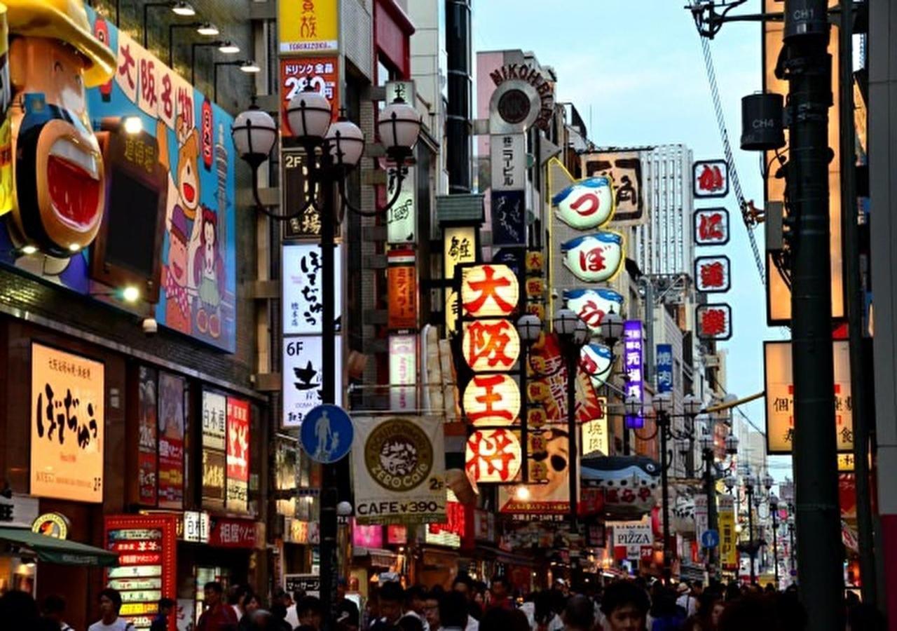 Kuromon Crystal Hotel Osaka Dış mekan fotoğraf