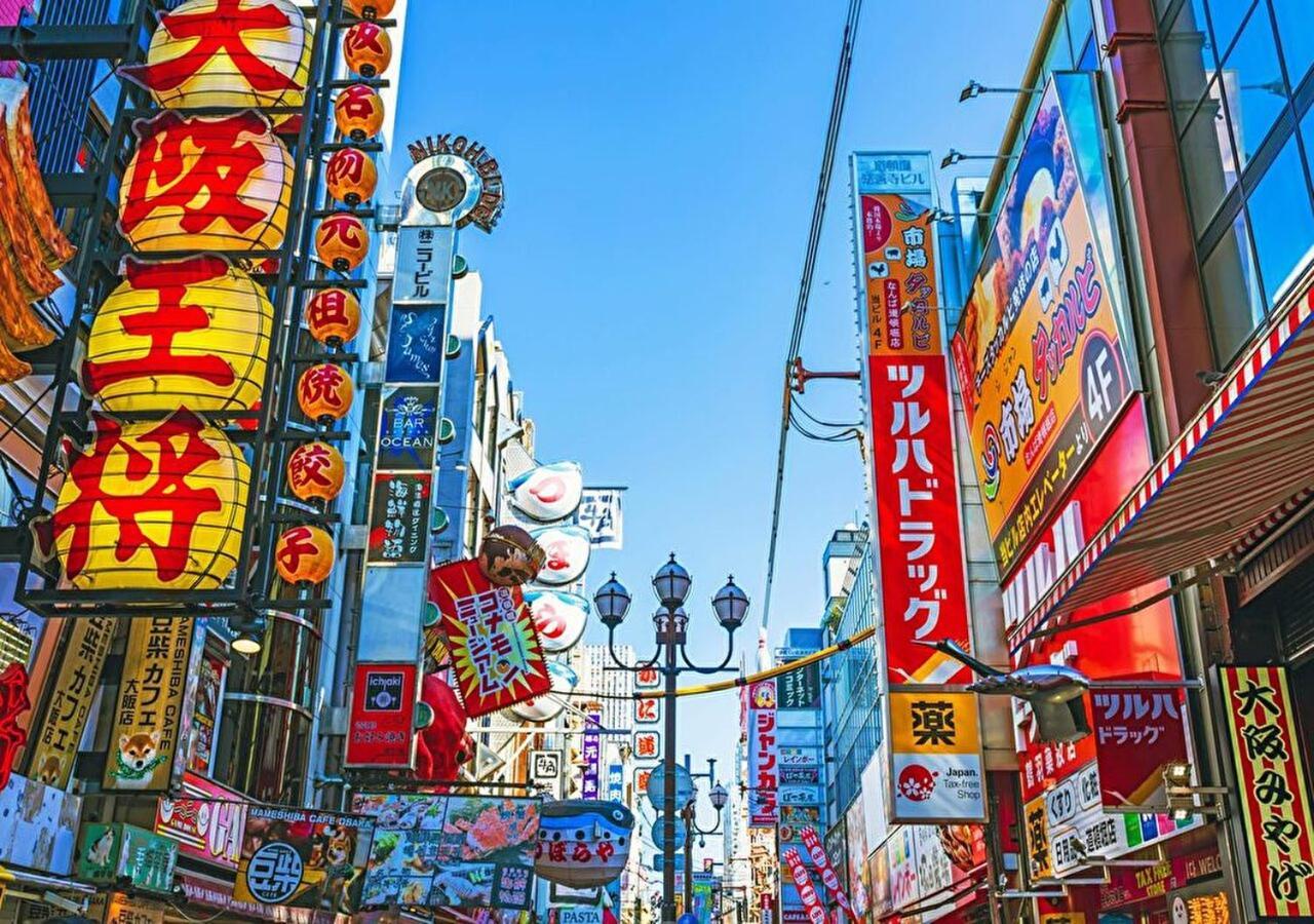 Kuromon Crystal Hotel Osaka Dış mekan fotoğraf